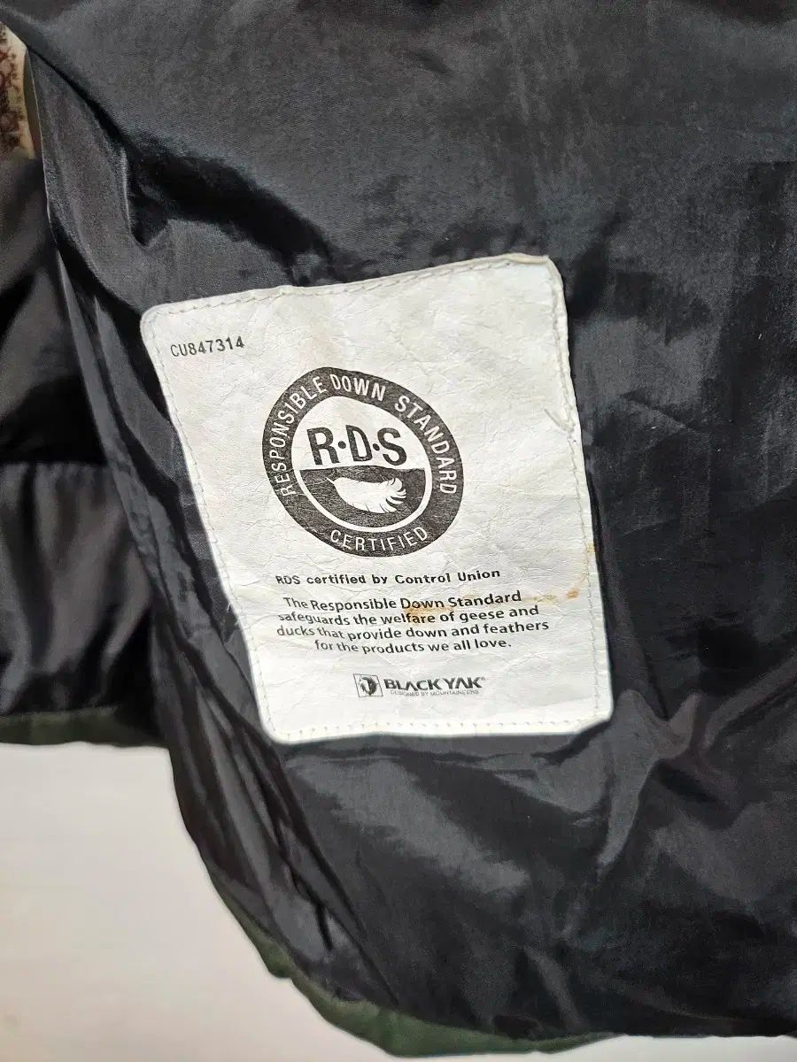  キッズ BLACK YAK ブラックヤク グースロングダウン 130 その他 ジャケット ブルゾン