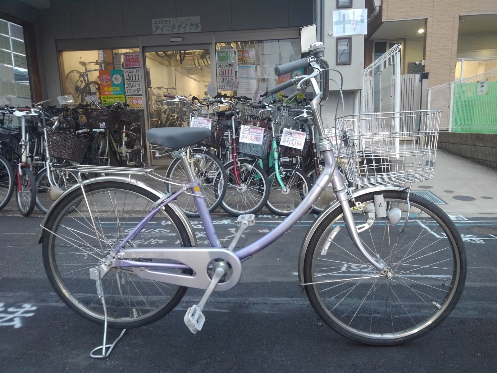 名古屋市昭和区 自転車３８４０ 前後タイヤ ブリヂストン SK 41 UP スーパーステンレス ２４インチ ギヤなし ダイナモライト