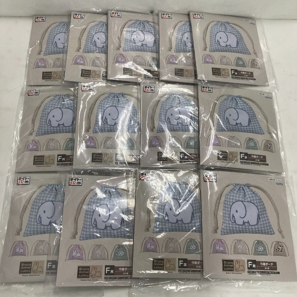 02w20865 タイトーくじ ブルーナアニマル Gingham Check Collection