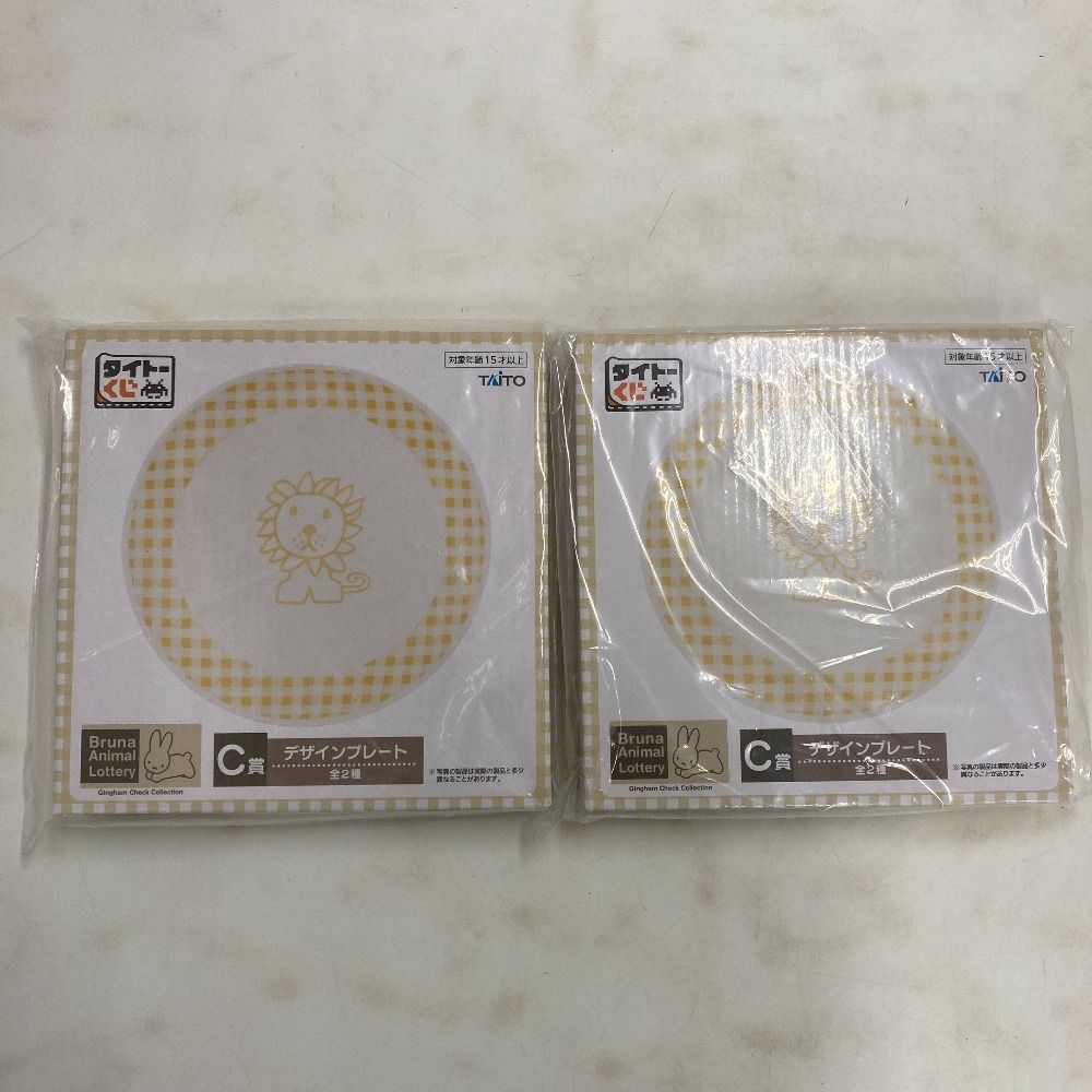 02w20865 タイトーくじ ブルーナアニマル Gingham Check Collection