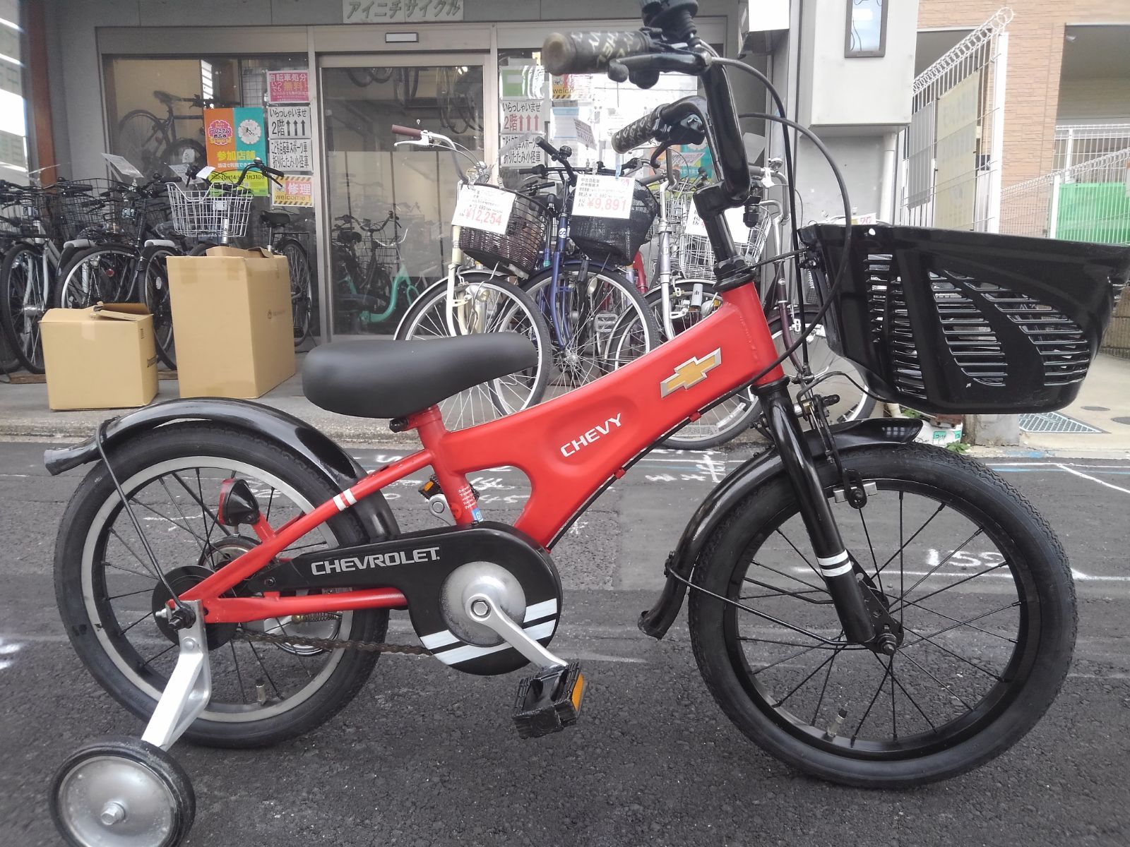 引き取り限定！(名古屋市昭和区)子供自転車3844 前後タイヤ新品 