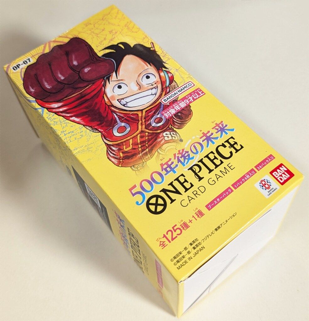 BANDAI 500年後の未来 OP07 500年後の未来1BOX - メルカリ