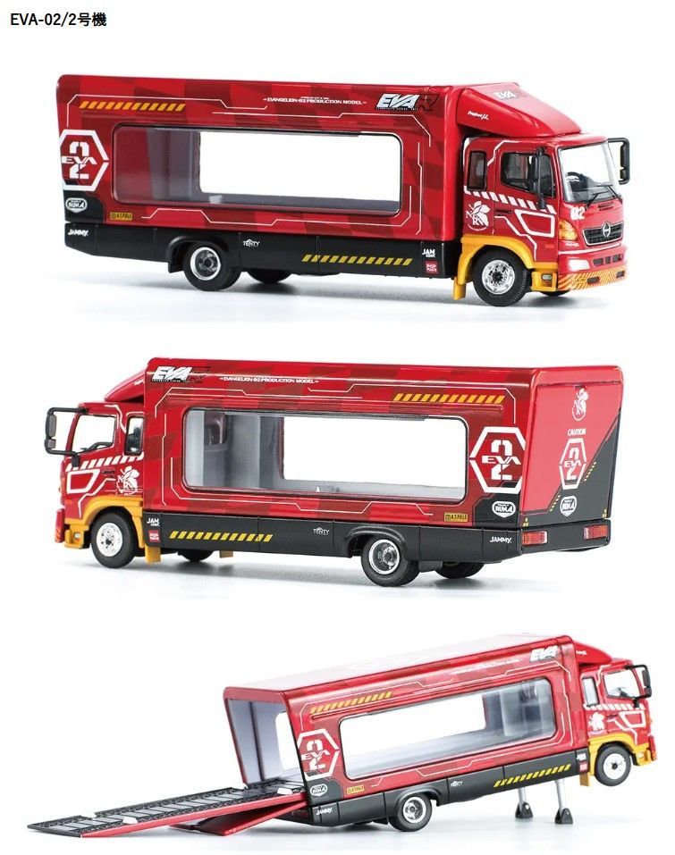 POPRACE 1/64 注文 エヴァンゲリオン EVA RT PRODUCTION MODEL02 HINO