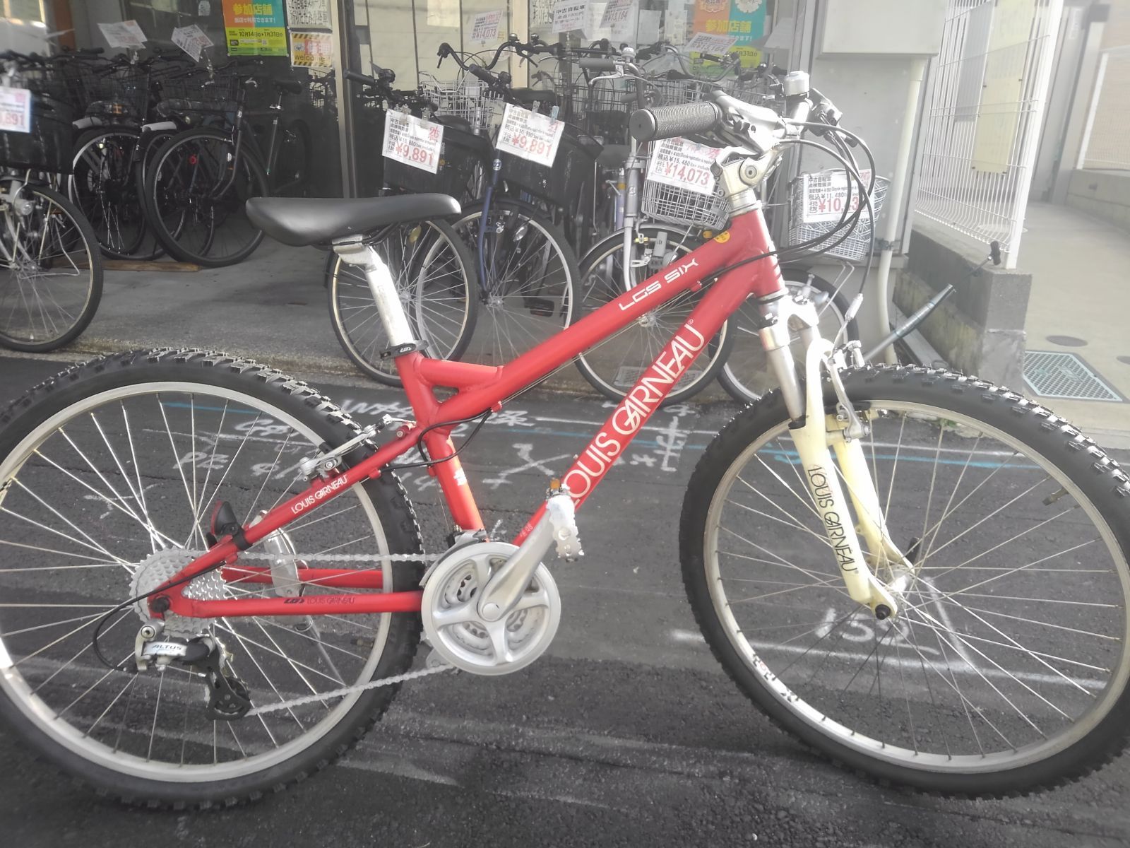 中古自転車３８５１　前後タイヤ新品！　２００６年頃モデル　ルイガノ　LGSー６　２６インチ　３×８段ギヤ　アルミフレーム　フロントサスペンション　ワイヤー錠　ライトは付属していません　フレームサイズ３７０㎜　１５０㎝から１６５㎝ 引き取り限定！(名古屋市昭和区)中古自転車3851 前後タイヤ新品