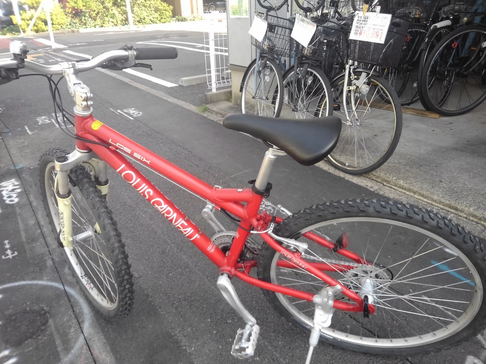 引き取り限定！(名古屋市昭和区)中古自転車3851 前後タイヤ新品