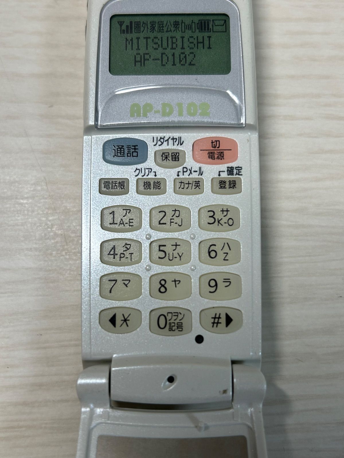  モックアップ AP-D 102 K 198 PHS本体 スマートフォン 携帯電話