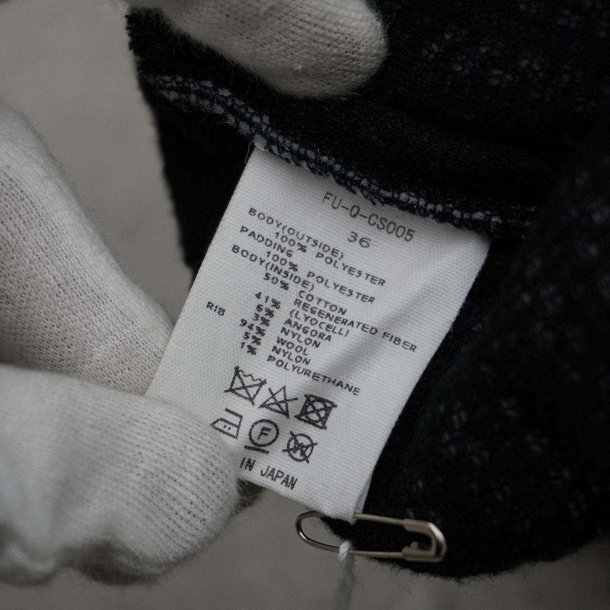 新品 22AW FUMIKA UCHIDA フミカウチダ QUILTED LONG RIB PULL TOP