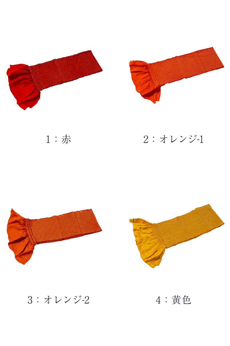 訳あり 加藤萬謹製 正絹 帯揚げ 総絞り 7歳から13歳用 ハイジュニア