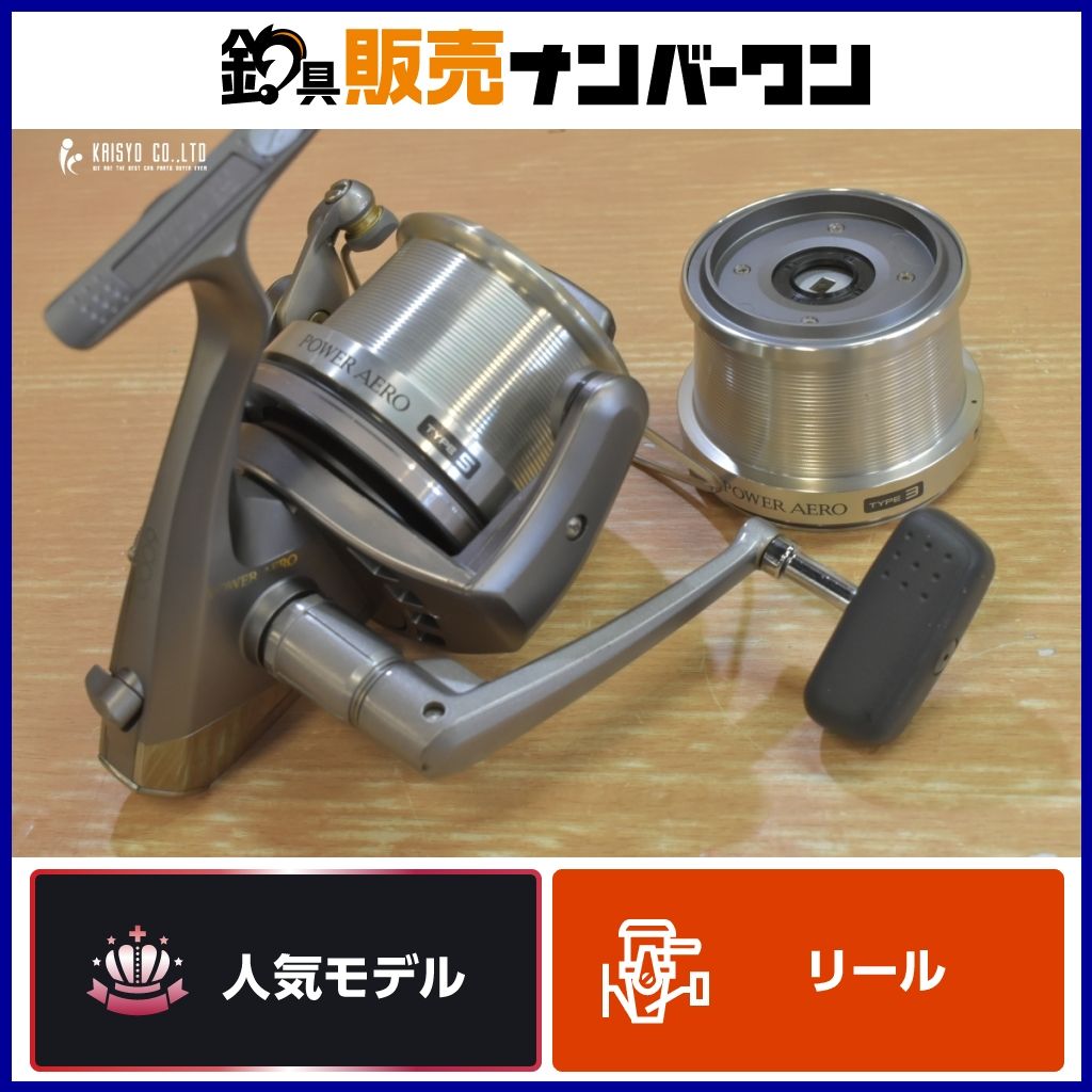 シマノ 97 パワーエアロ 6000 スピニングリール SHIMANO POWER AERO