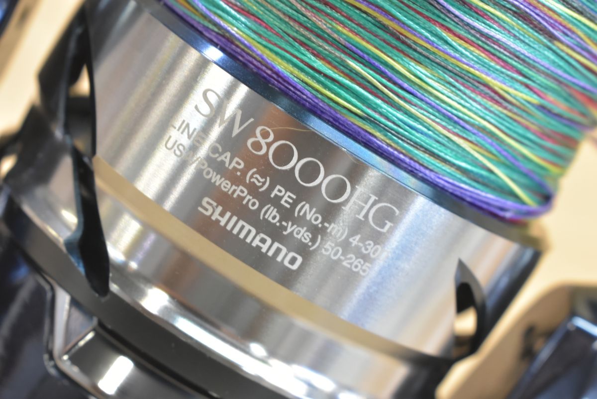 シマノ 21 ツインパワー SW 8000 HG 右巻き スピニングリール SHIMANO TWINPOWER ショア オフショア キャスティング ジギング ブリ ヒラマサ
