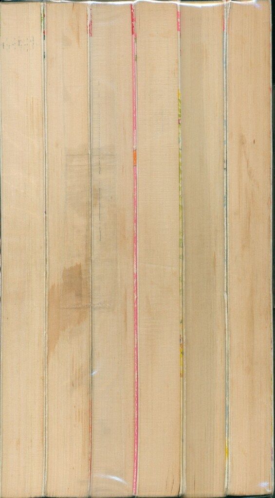 昭和44年 巴里夫 『ゆうやけ広場』 若木書房 ティーンコミックス 昭和レトロ ティーンコミックスデラックス/巴里夫「5年ひばり組6巻セット」