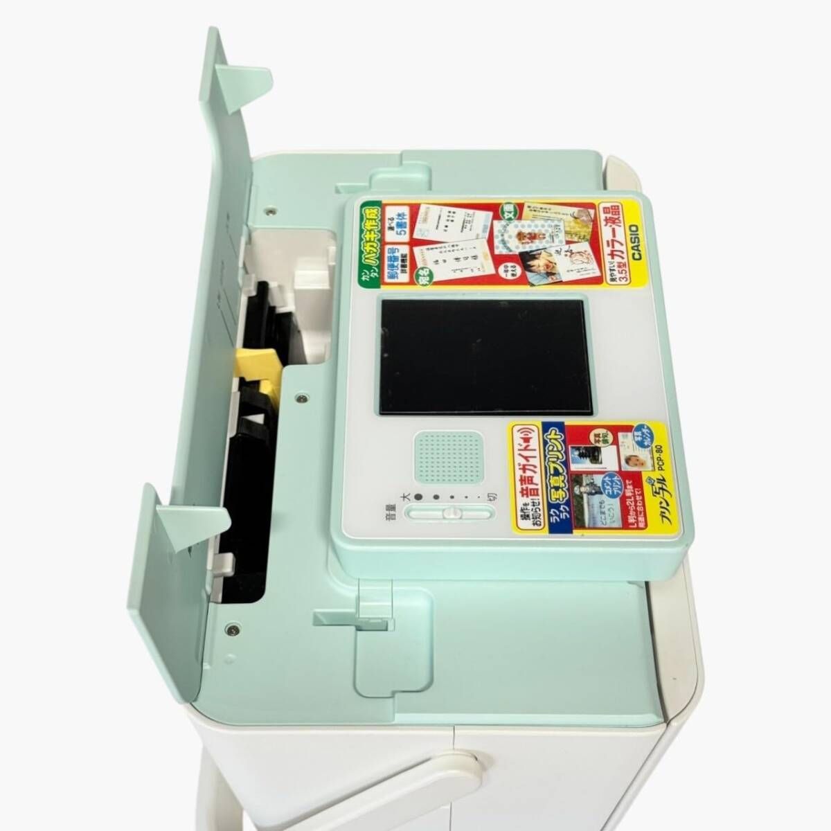 CASIO カシオ プリン写ル PCP-80 251247 - メルカリ