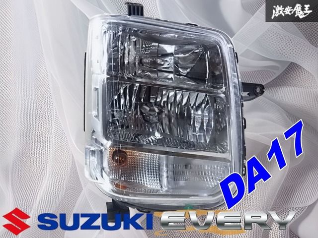 ☆点灯OK☆スズキ 純正 DA17W エブリイ ワゴン HID ヘッドライト