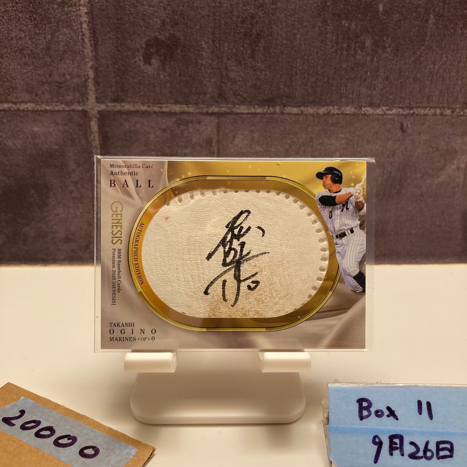 2020 BBM 荻野貴司 09/20 直筆サインカード 千葉ロッテマリーンズ