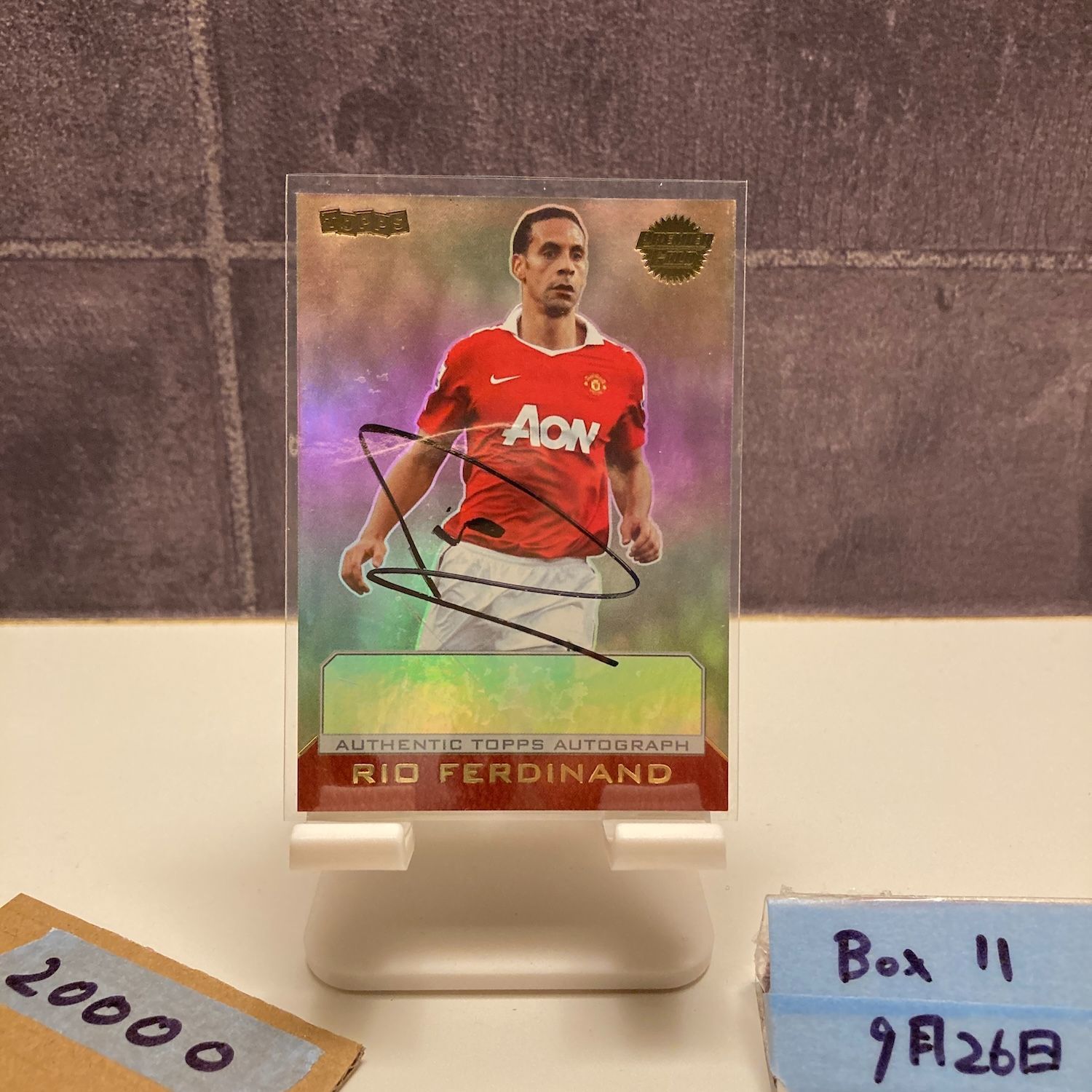リオ・ファーディナンド　サイン入りカード 2016/2017 Topps Rio Ferdinand 57/150 直筆サインカード Manchester