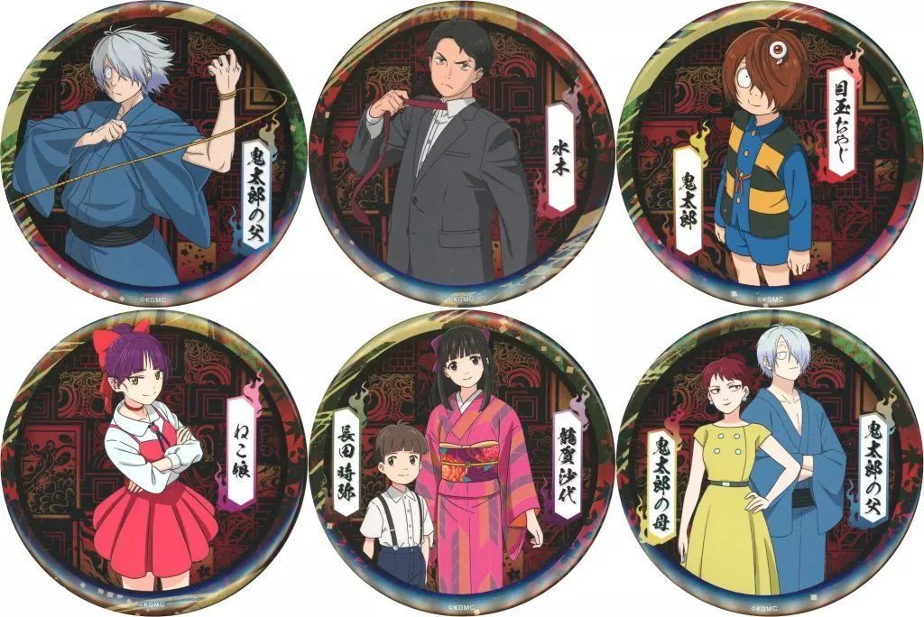 中古】バッジ・ビンズ 全6種セット 「鬼太郎誕生 ゲゲゲの謎 BIG缶