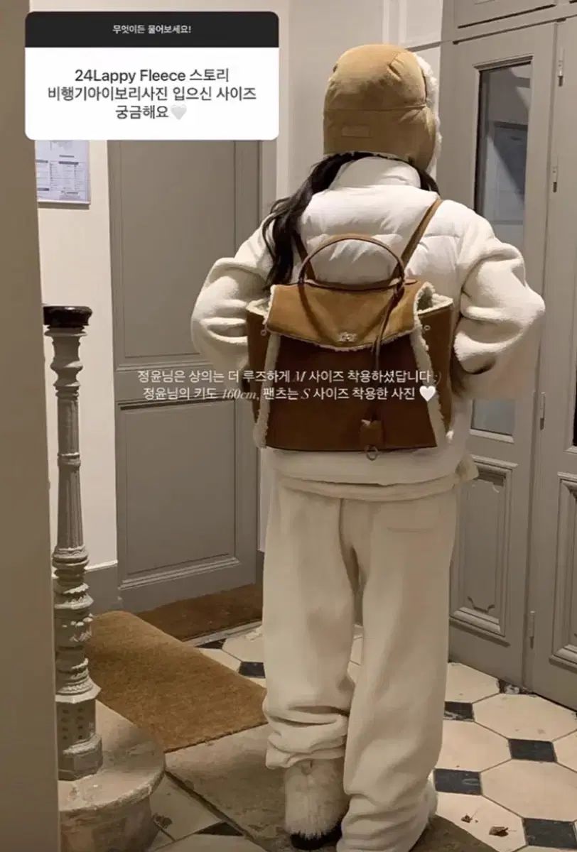  m ザ バーネット ラプラント フリース パンツ ジョガーパンツ スウェットパンツ パンツ