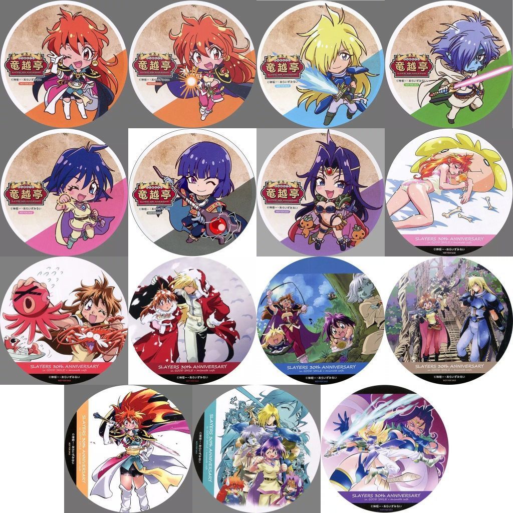 中古】コースター 全15種セット コースター 「スレイヤーズ ～かふぇ