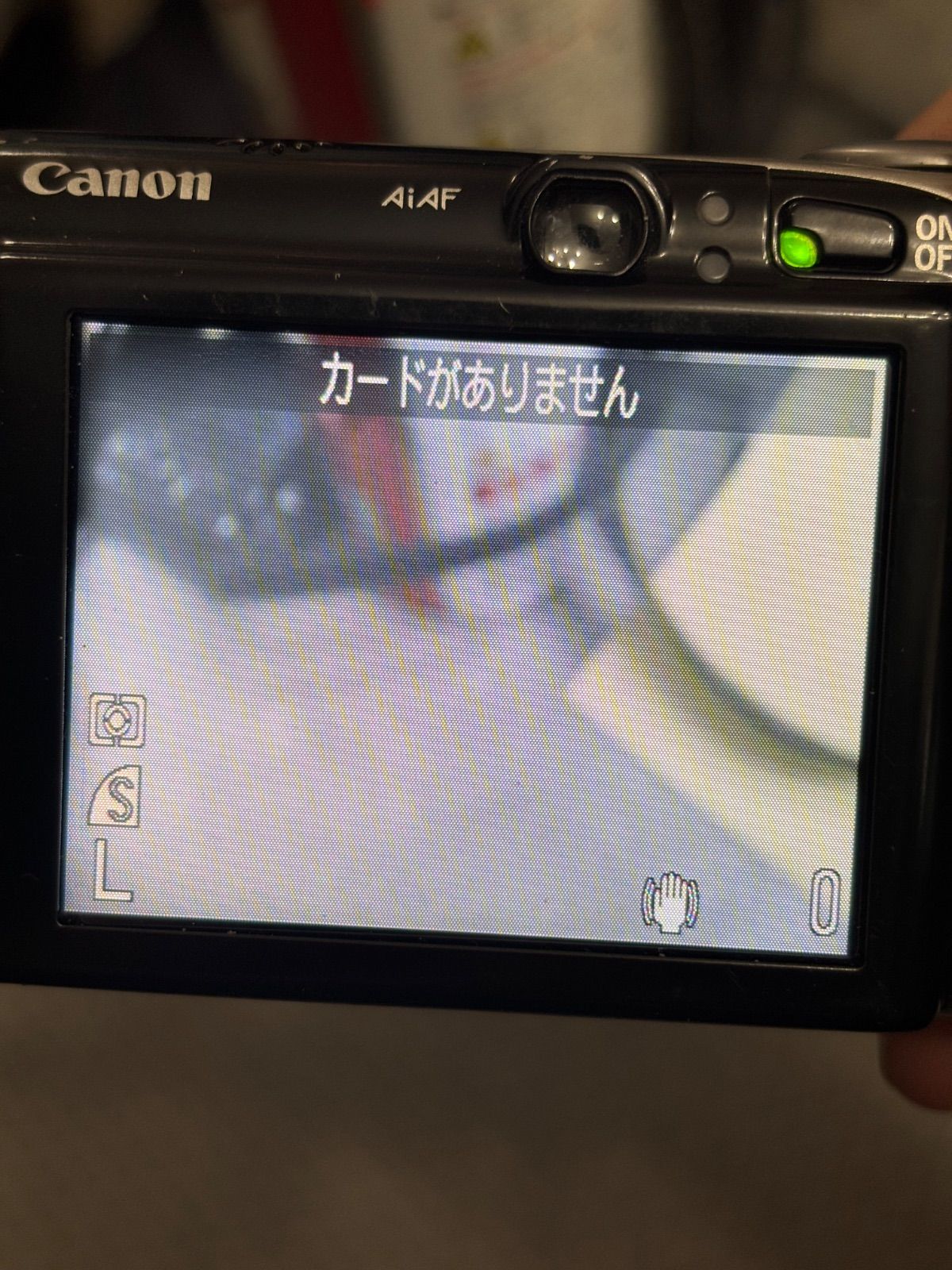 Canon IXY800 DIGITAL 800 IS 11242 - メルカリ