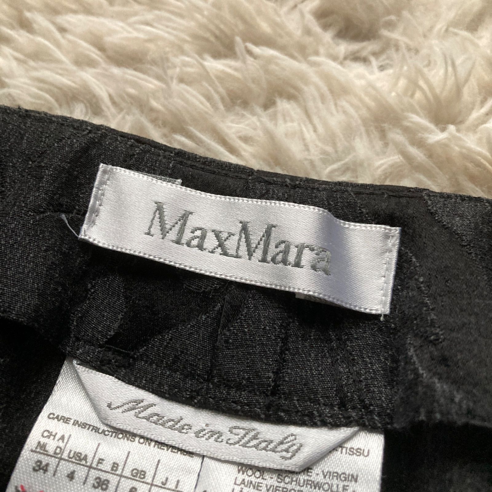 MaxMara マックスマーラ