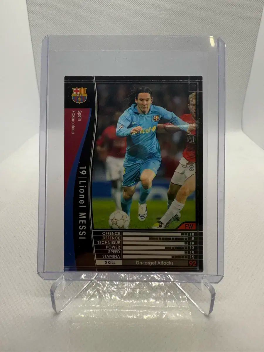 panini パニーニ wccfサッカーカード 07/08 Panini パニーニ WCCF LEE メッシ サッカーカード (FC