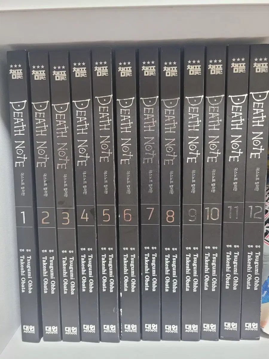 DEATH NOTE(デスノート)全巻セット (カラー版) - メルカリ