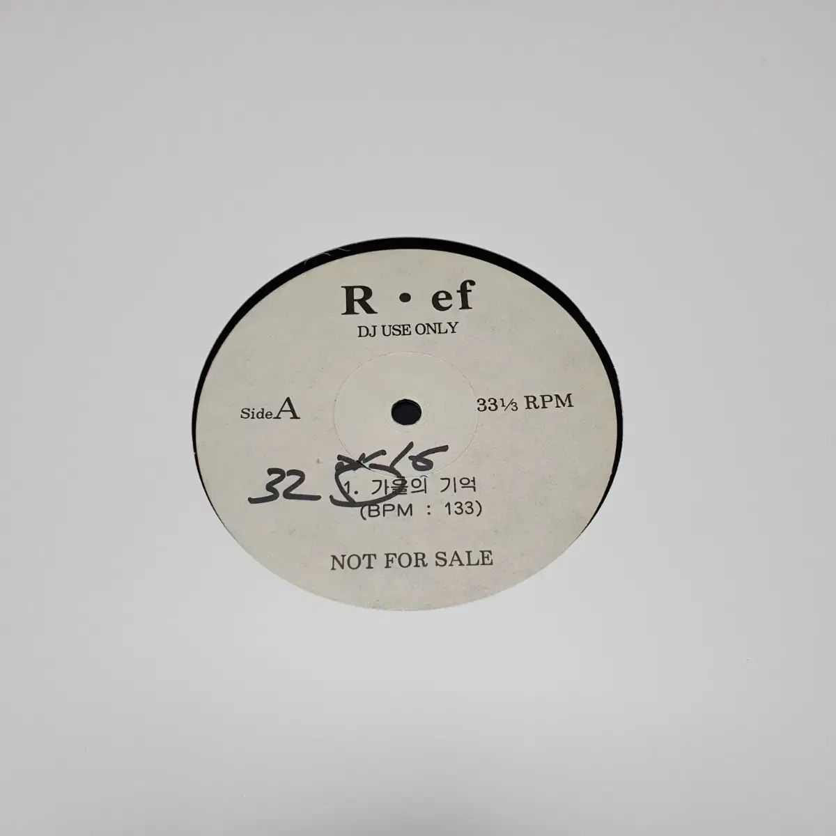 R ef 秋の 覚えている DJ Vinyl CD