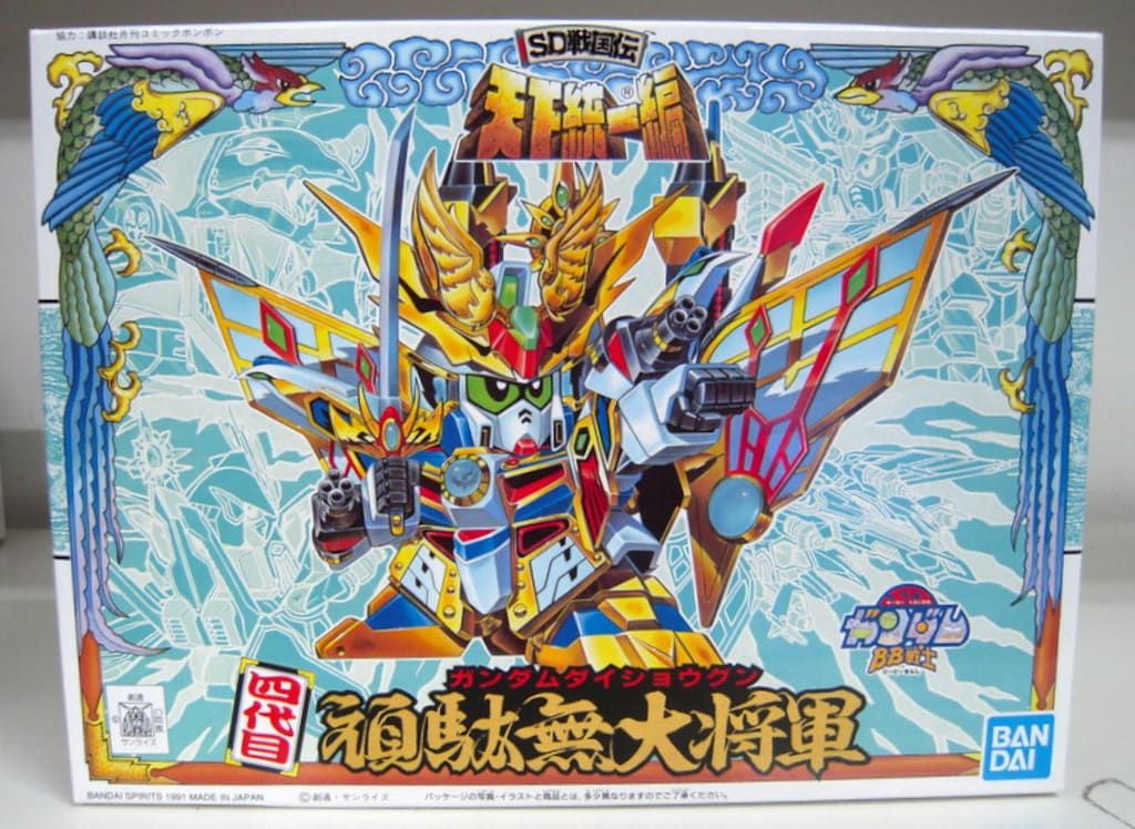 呂宋壺 黒釉四耳壺 大壺 高さ35cm 南安 ルソン 渡来 東南アジア美術 安い