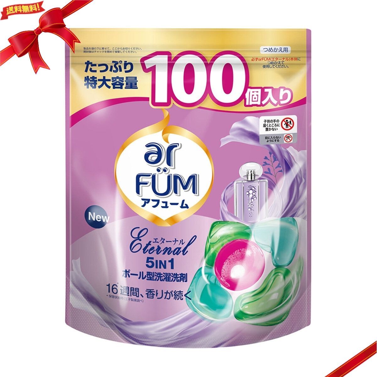 ヴァンガード シアナ lsr