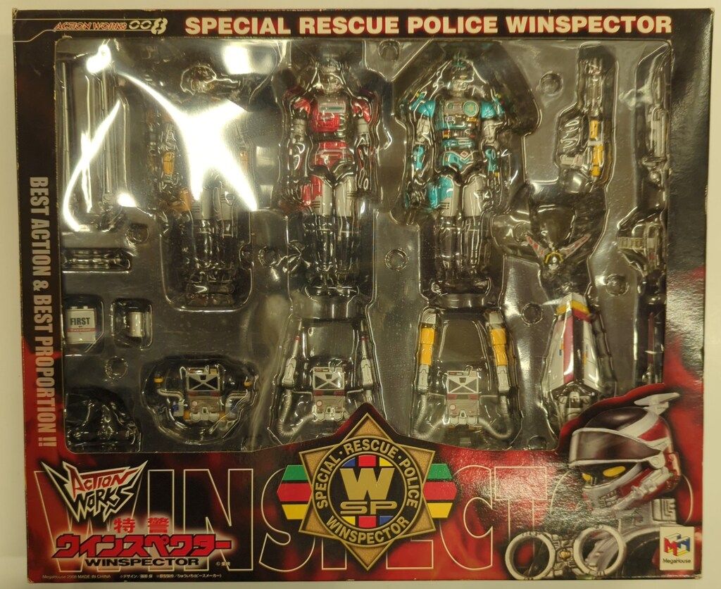 メガハウス ACTION WORKS 特警ウインスペクター ウインスペクター 008