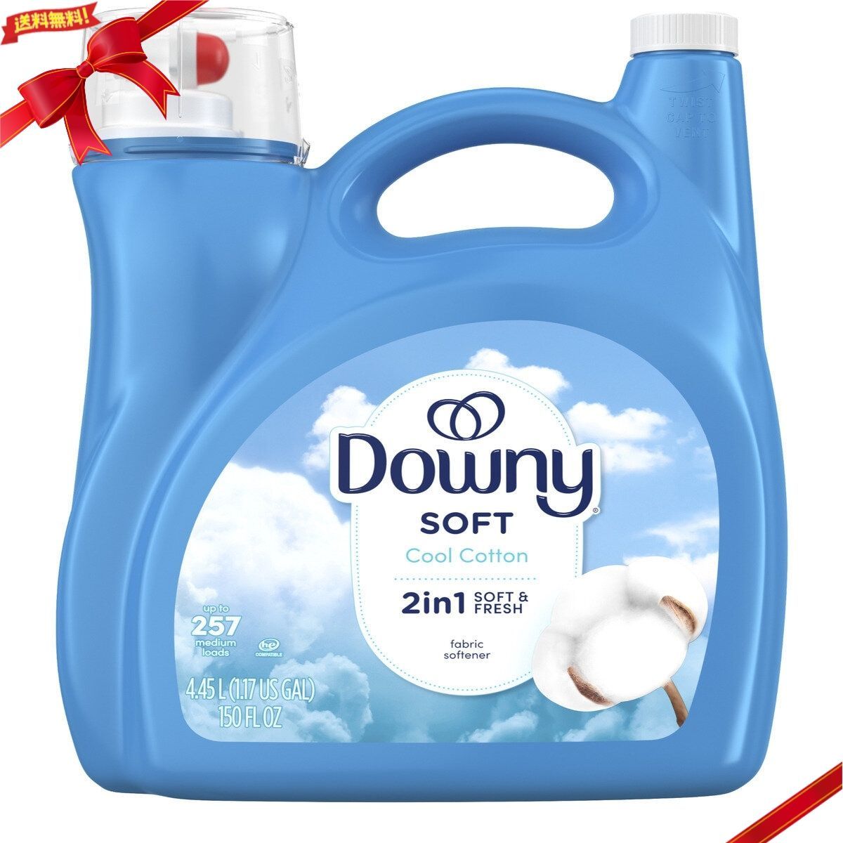 ダウニー クール コットン 4.45L さわやか香り 大容量 衣類柔軟剤 部屋干し対策
