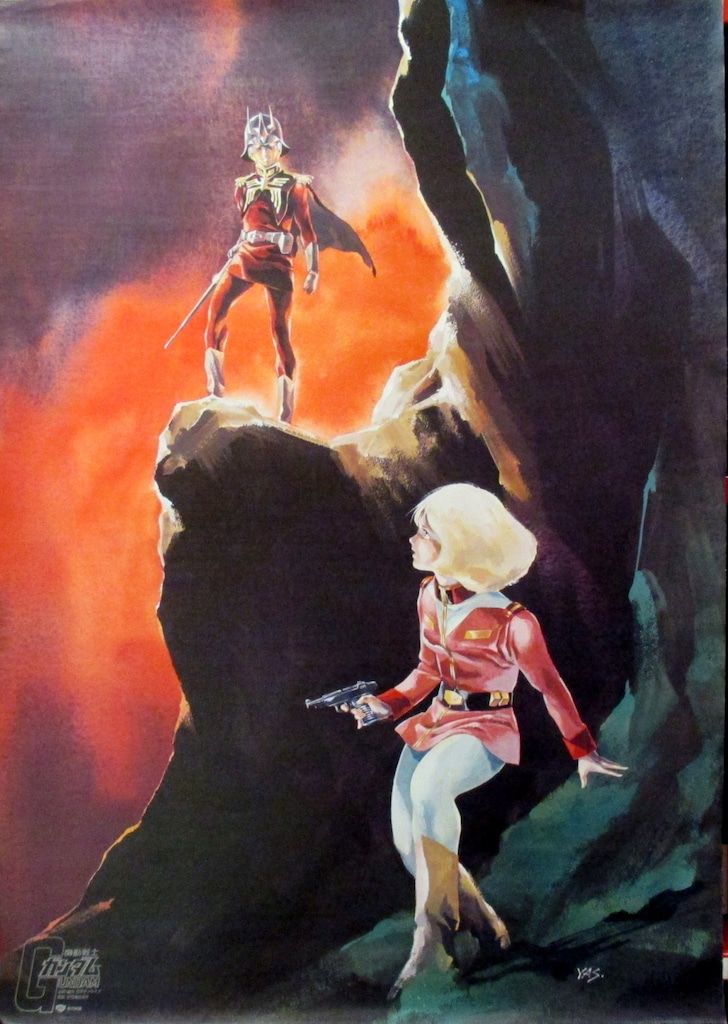 機動戦士ガンダムSEED」TV放映告知用B2サイズポスター（非売品