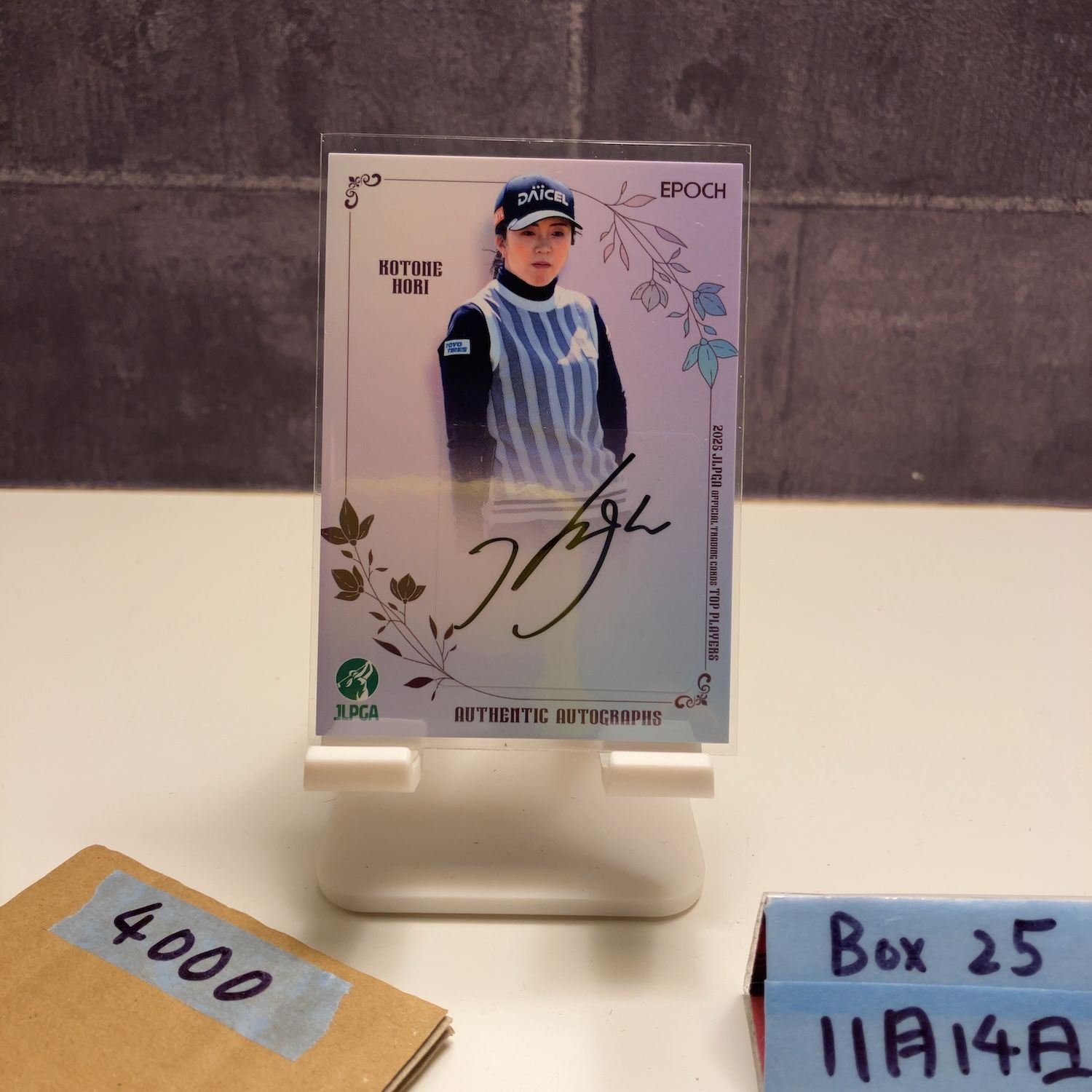 2025 EPOCH JLPGA TOP PLAYERS 堀琴音 Kotone Hori 06/73 直筆サイン