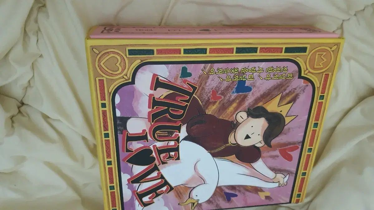 送料無料 長野県産 香茸 約1.9kg クール便発送100サイズ 送料無料 長野県産 香茸 約1.9kg クール便発送100サイズ