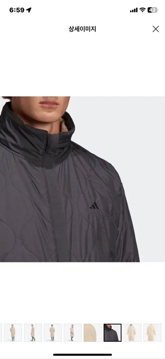 アディダス ロング リバーシブル シェルパ ジャケット