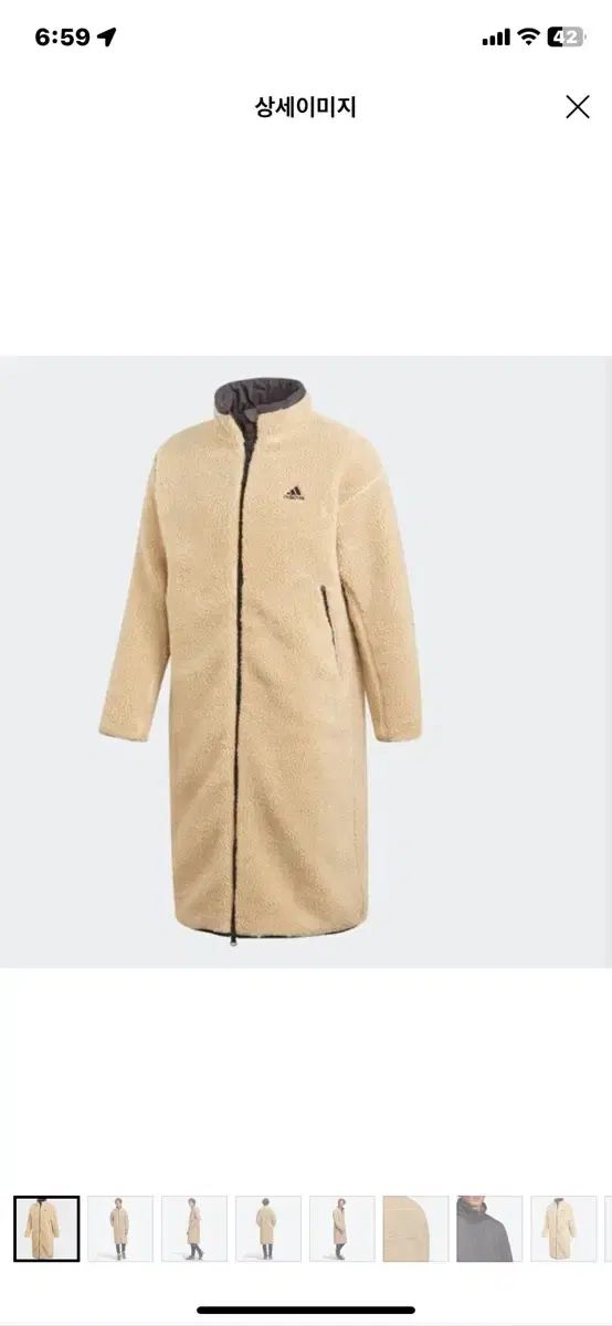 美品 adidas originals ロングシェルパジャケット　リバーシブル アディダス ロング リバーシブル シェルパ ジャケット