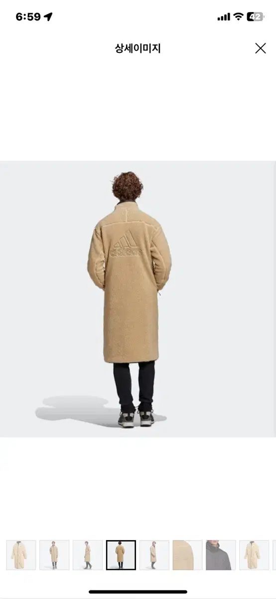 アディダス ロング リバーシブル シェルパ ジャケット