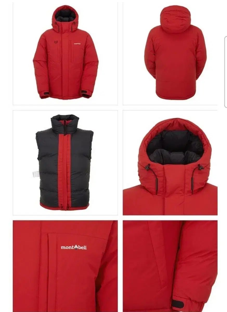 mont-bell モンベル ガイア2 グースダウン レッド 95