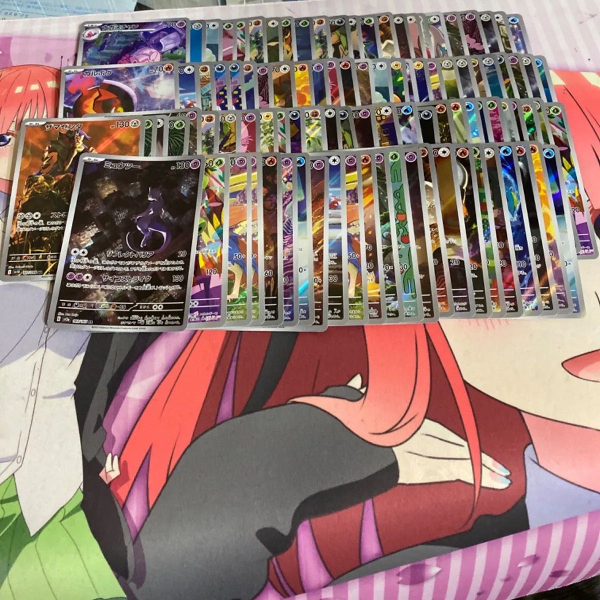 ポケモンカード ar.chrまとめ売り 100枚 - メルカリ