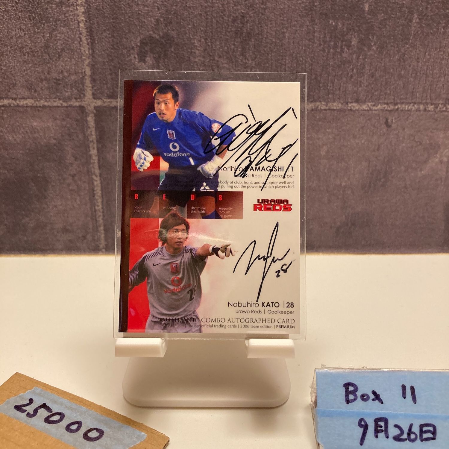 2006 J.League Photos Inc 山岸範宏 / 加藤順大 直筆サインカード 浦和