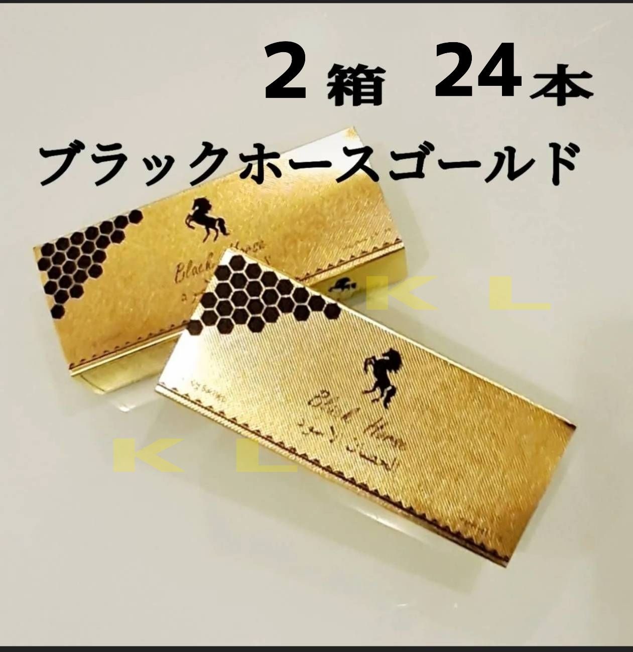 ２箱ブラックホースゴールド ローヤルゼリー