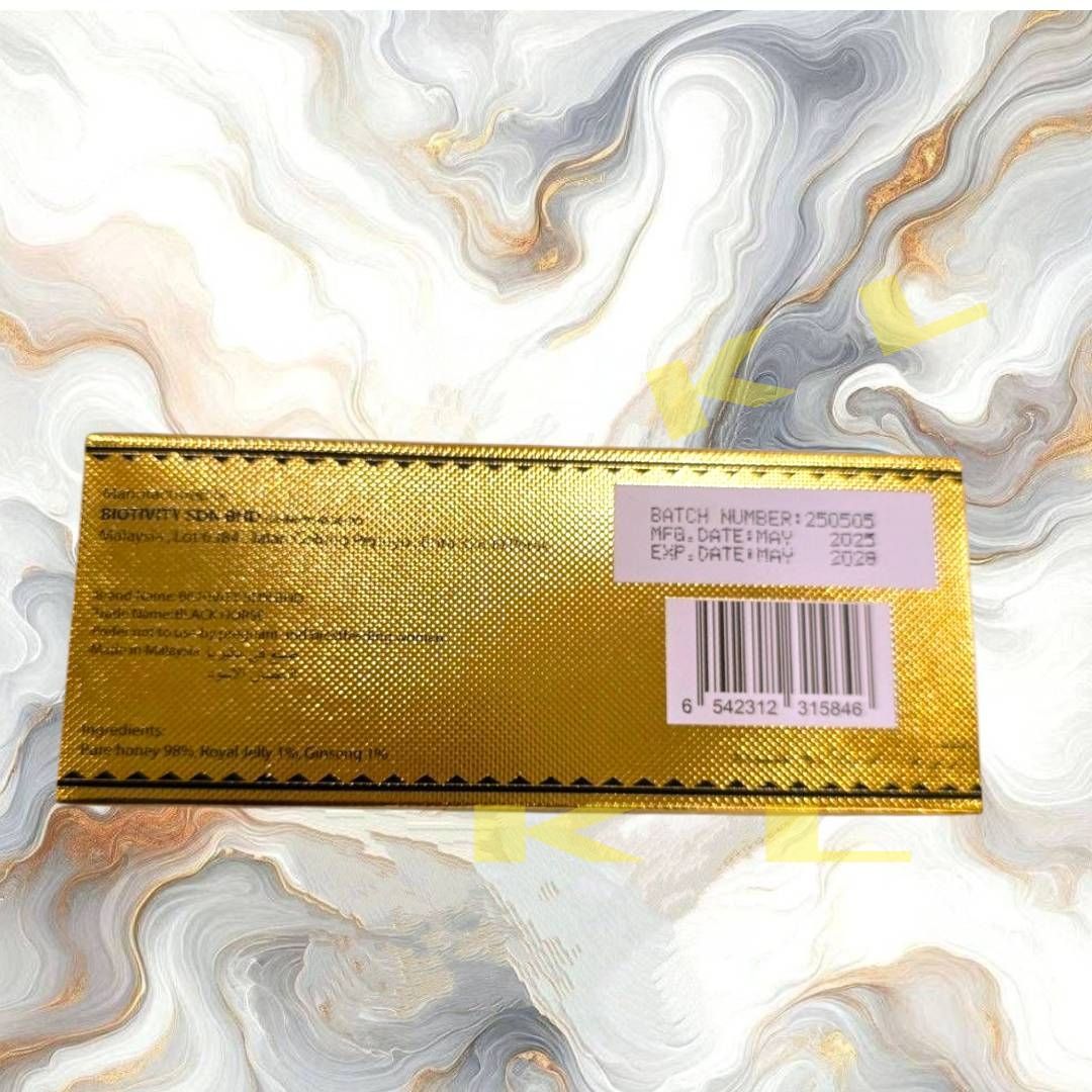 ２箱ブラックホースゴールド ローヤルゼリー