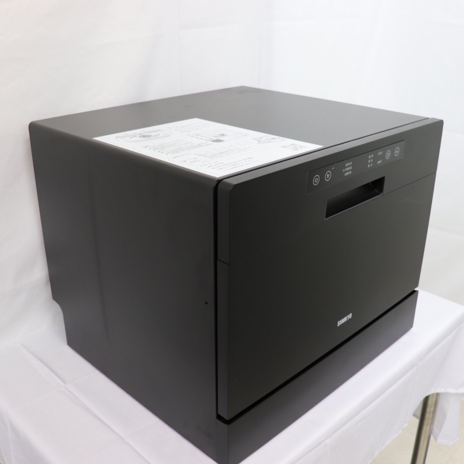 SAMKYO サンキョウ 食器洗い乾燥機 T 60 製 マットブラック 生活家電 食洗機 ラクル家電館