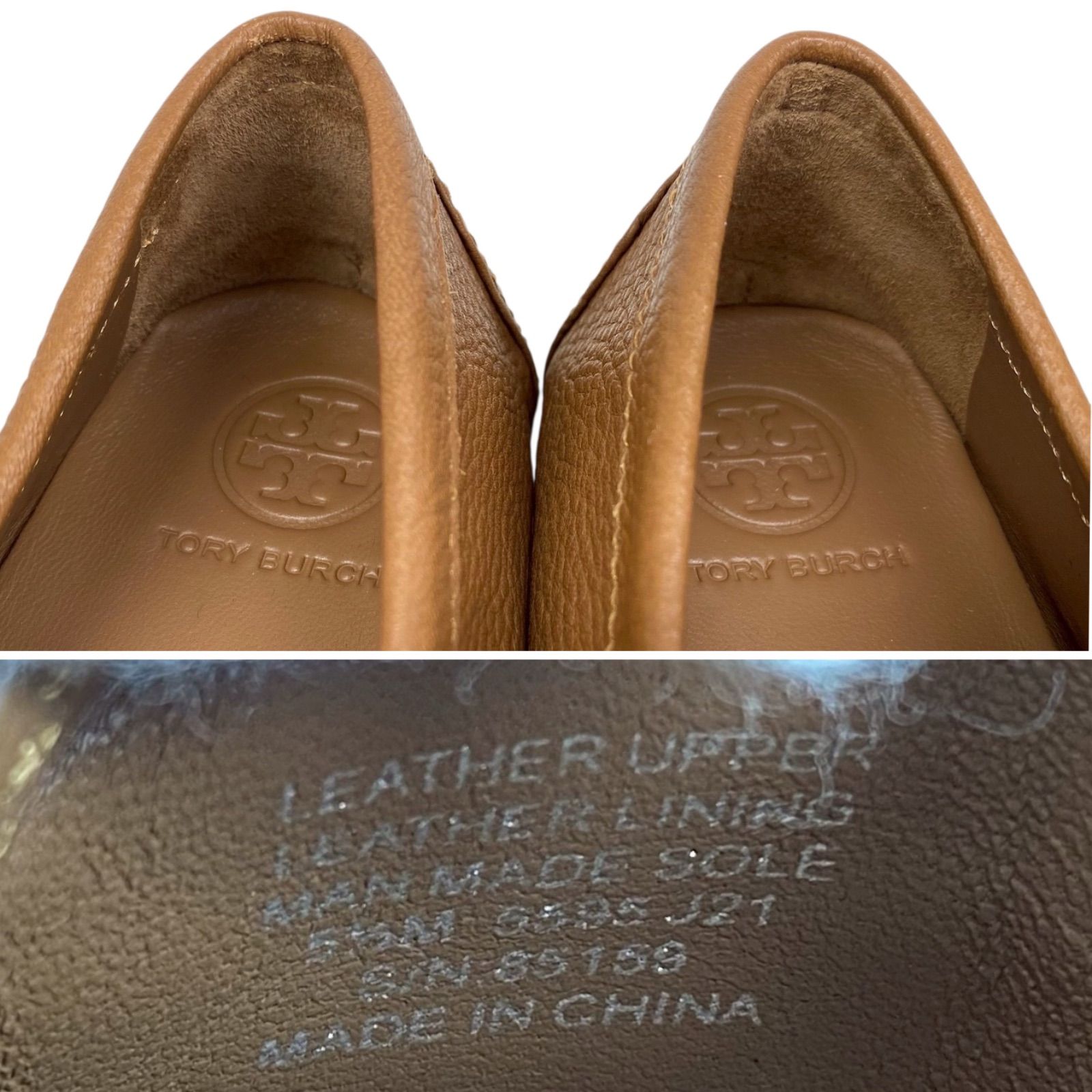 B4172】【未使用品】 TORY BURCH トリーバーチ レザー ドライビング