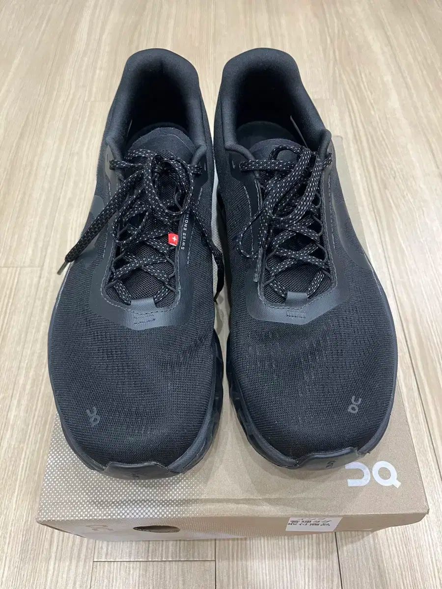 単ランニング クラウド ブラック 275 mm