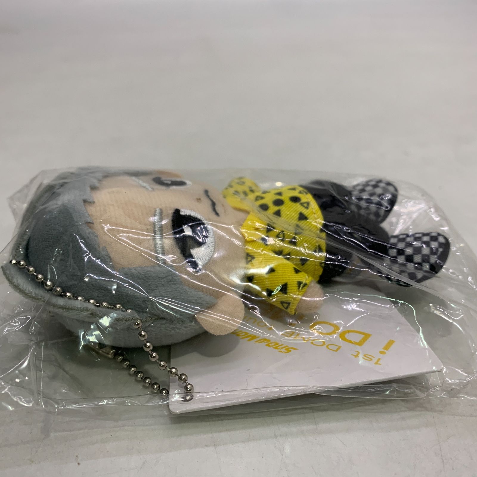 未開封 Snow Man 岩本照 すのチル ぬいぐるみ - メルカリ