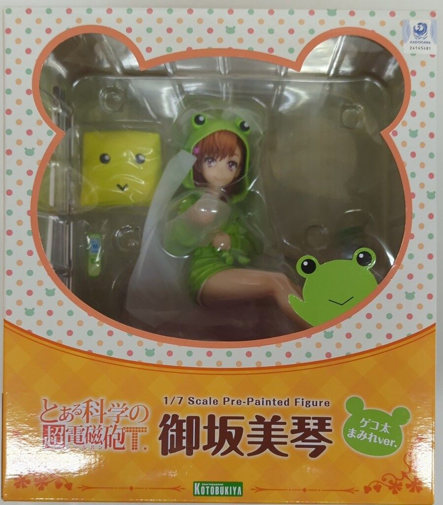 コクリコ坂から フィギュア コトブキヤ とある科学の超電磁砲T 御坂美琴 ゲコ太まみれver. PVC