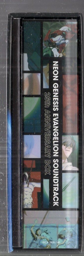 キングレコード アニメCD NEON GENESIS EVANGELION SOUNDTRACK 25th