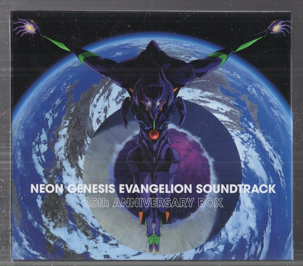キングレコード アニメCD NEON GENESIS EVANGELION SOUNDTRACK 25th