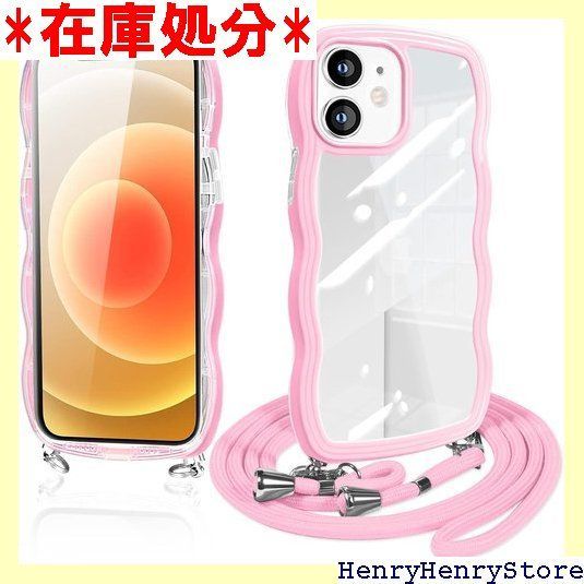 iPhone12 Pro / iphone12 ケース ショルダー クリア iphone12pro